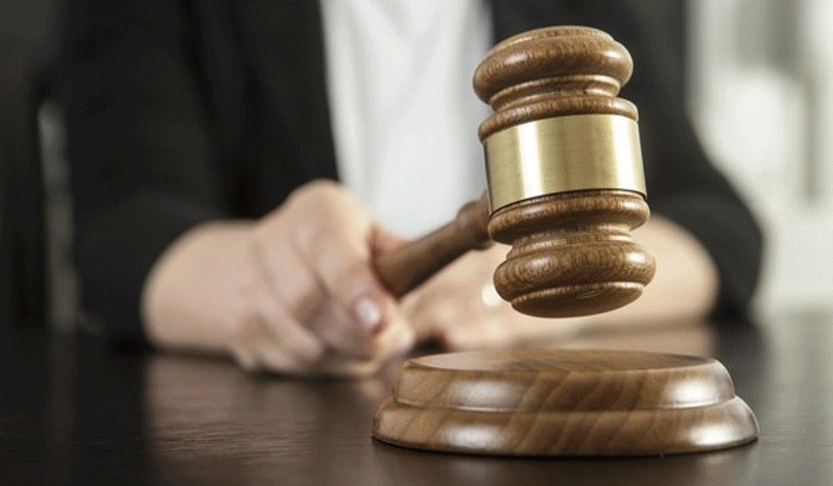 Prosedur Pelaksanaan dan Pengawasan PTUN